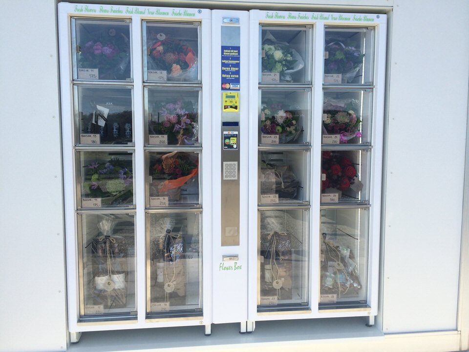 Her ses en udvidet blomsterautomat i Hovedgård ved Horsens